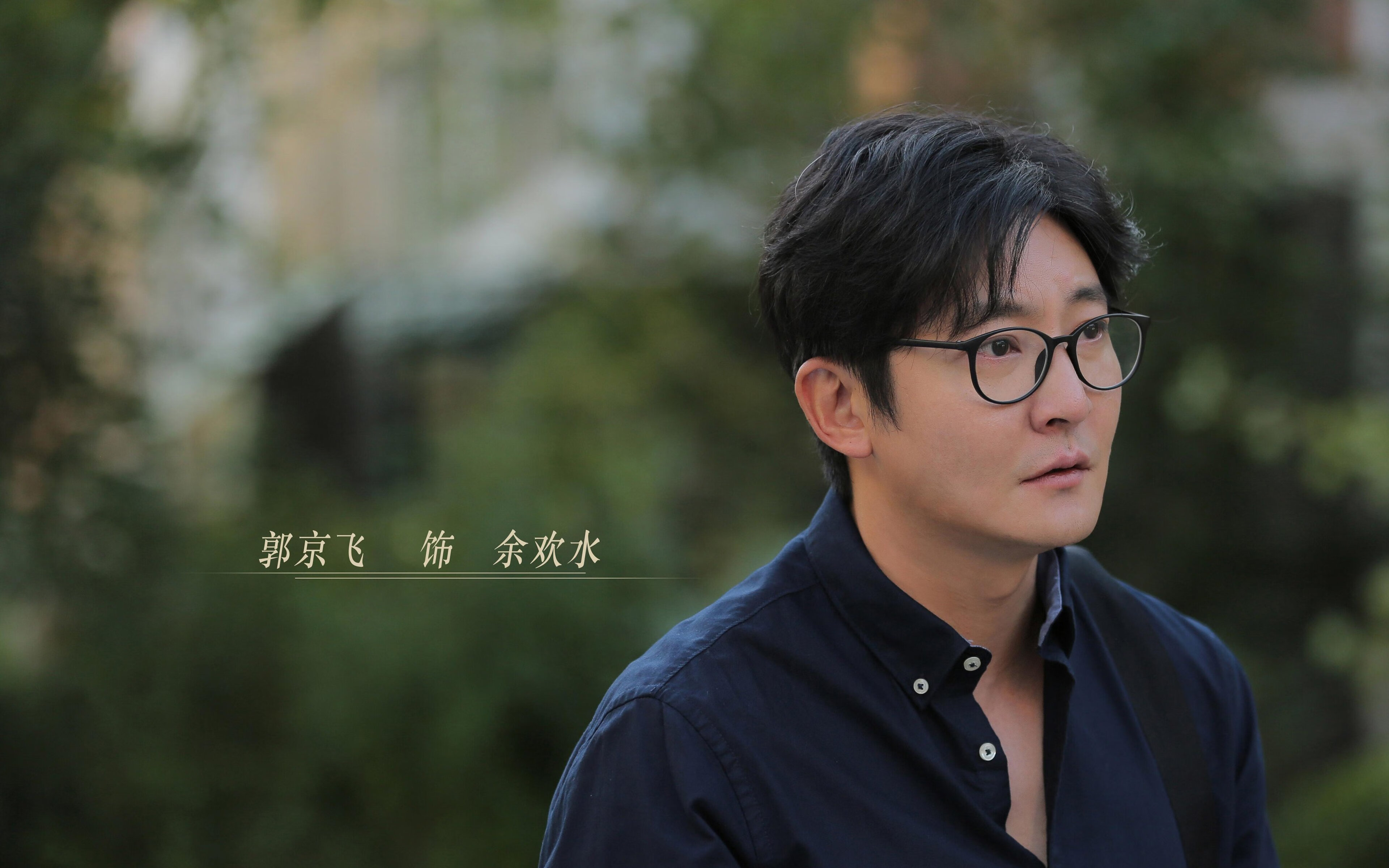 南特客场逼平摩纳哥,保持不败记录,南特主场