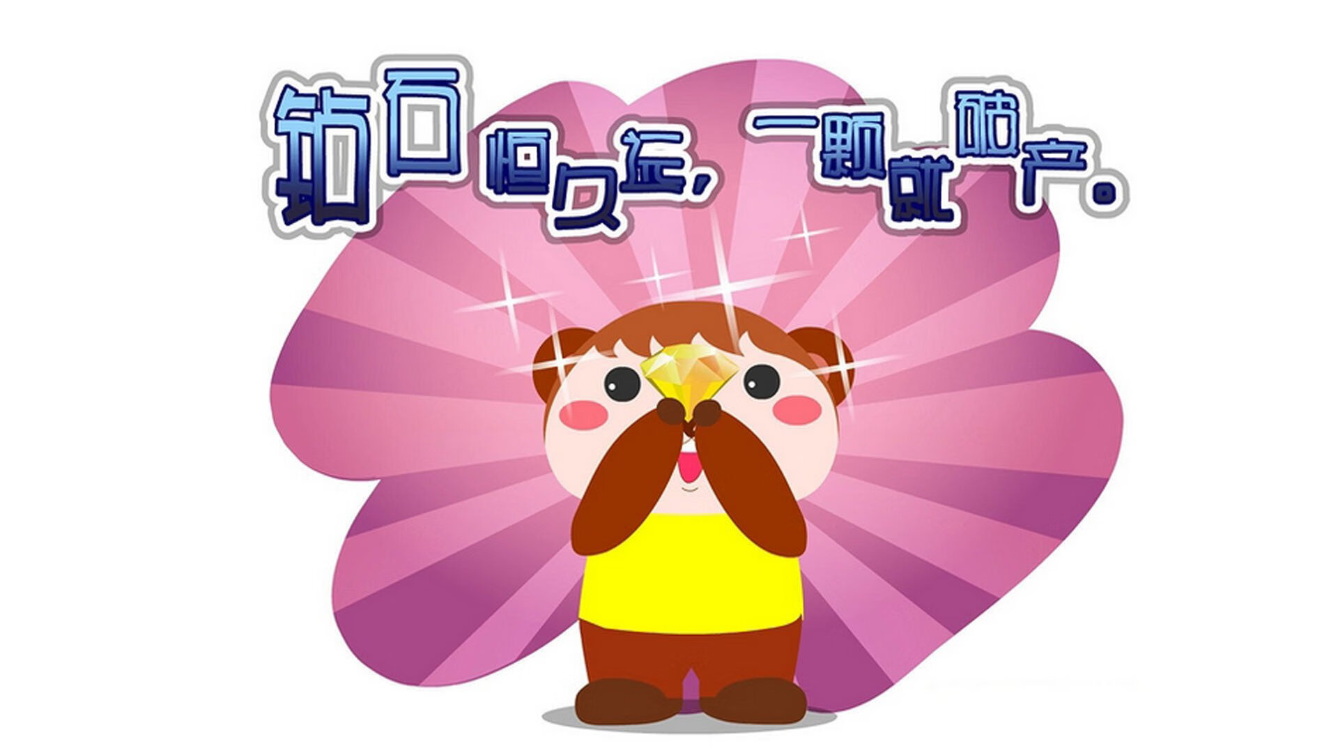 开云网站-墨西哥队客场逆转加拿大队获胜，墨西哥vs加拿大角球