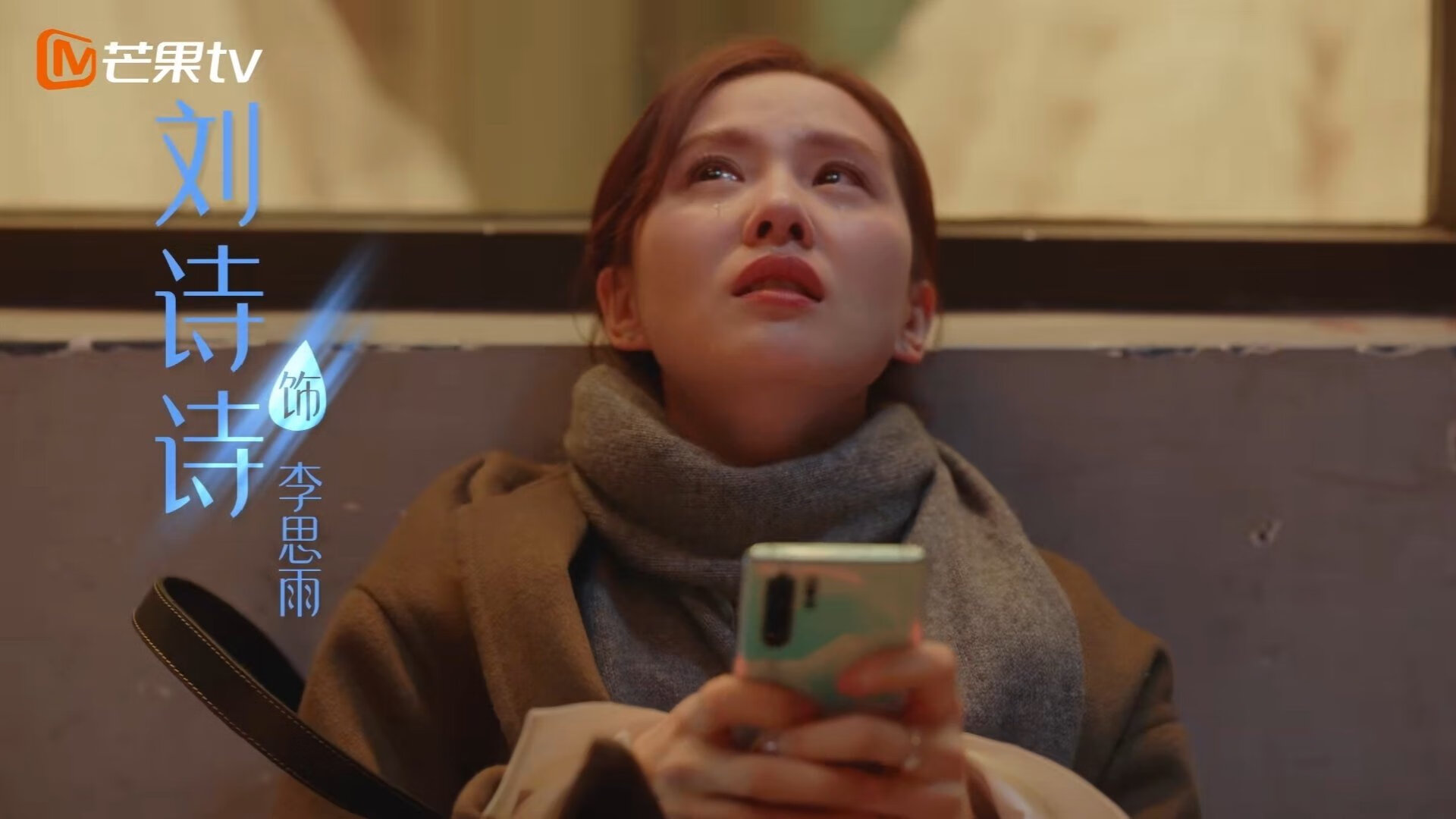 小牛队主力球员复出 球队战力得到提升,小牛队现在的阵容