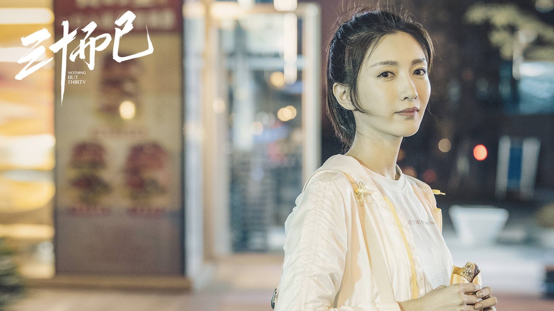 昂热主场逼平马赛,继续保持不败记录,昂热对马赛直播