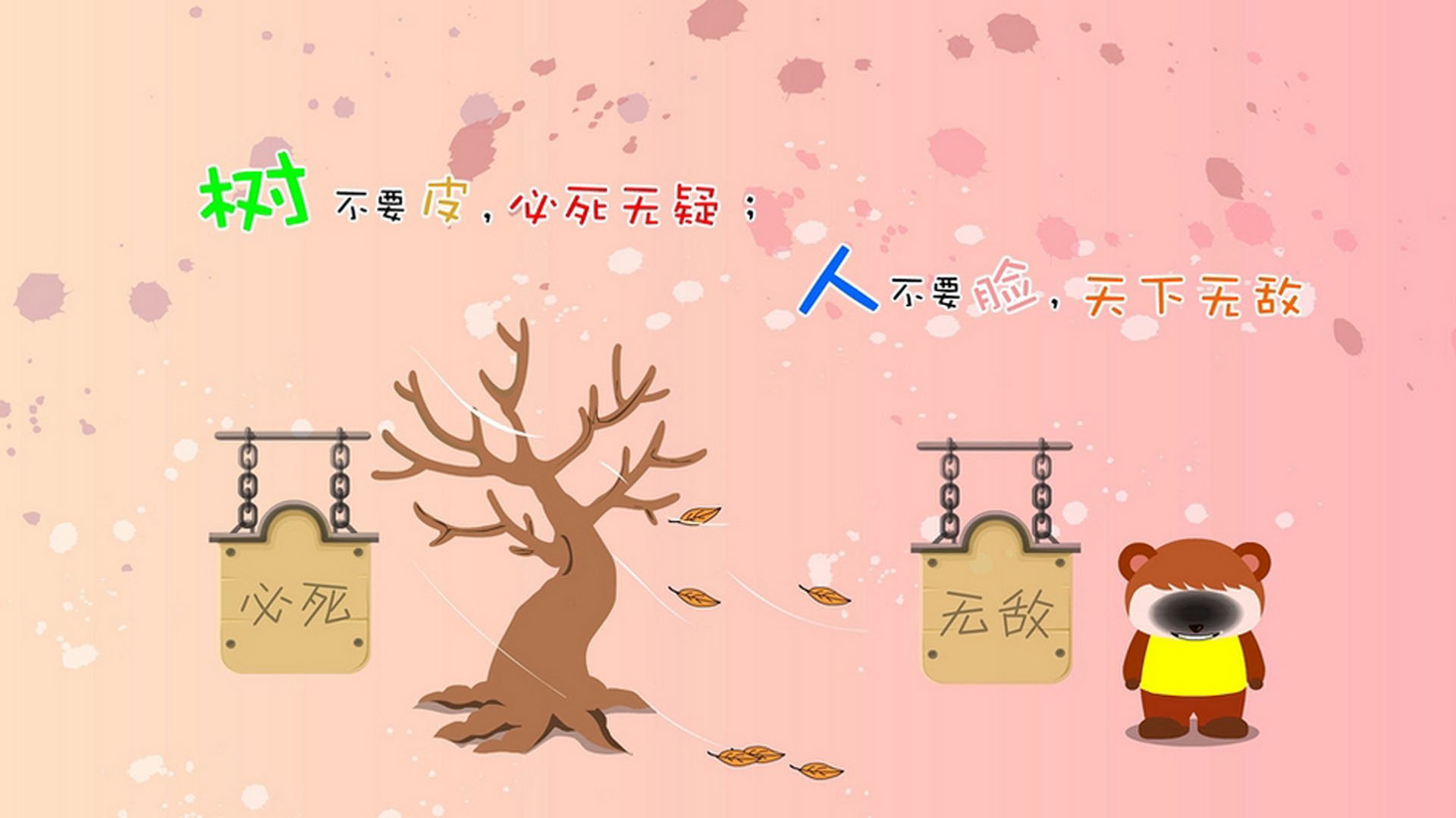 波尔多多名球员受伤,主力轮换成挑战,波尔多吧