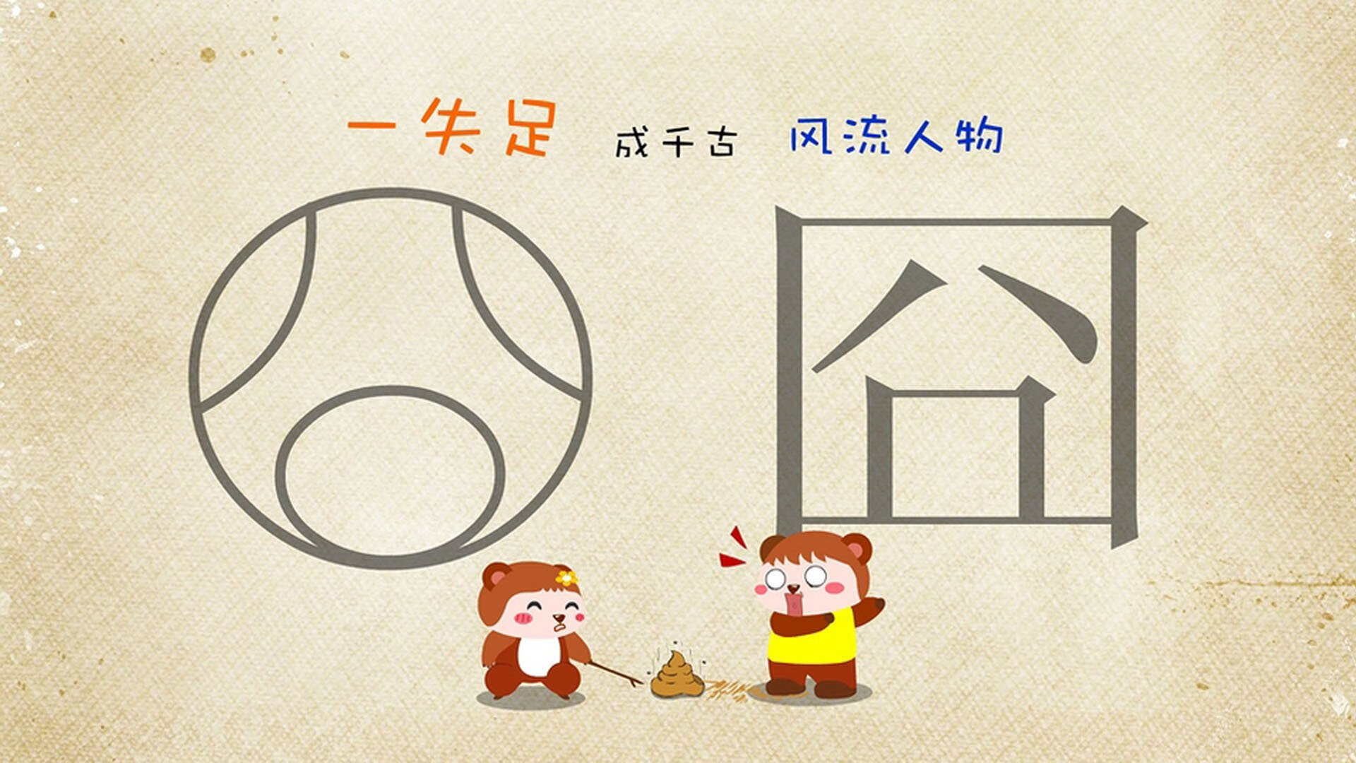 开云平台-国足在世界杯中爆冷 战术执行成争议点，国足冲击2022年世界杯