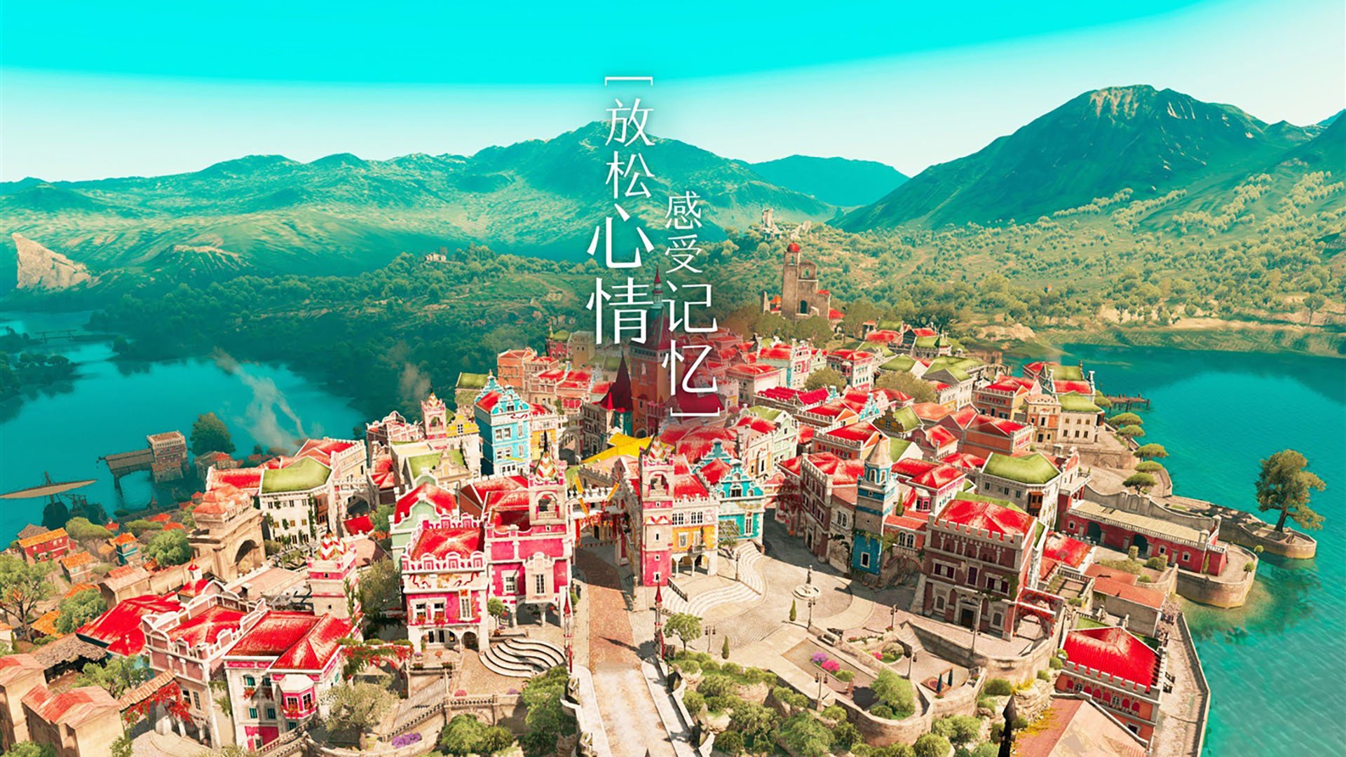 开云·体育官网APP下载-校园排球推广计划覆盖西部地区，校园排球比赛