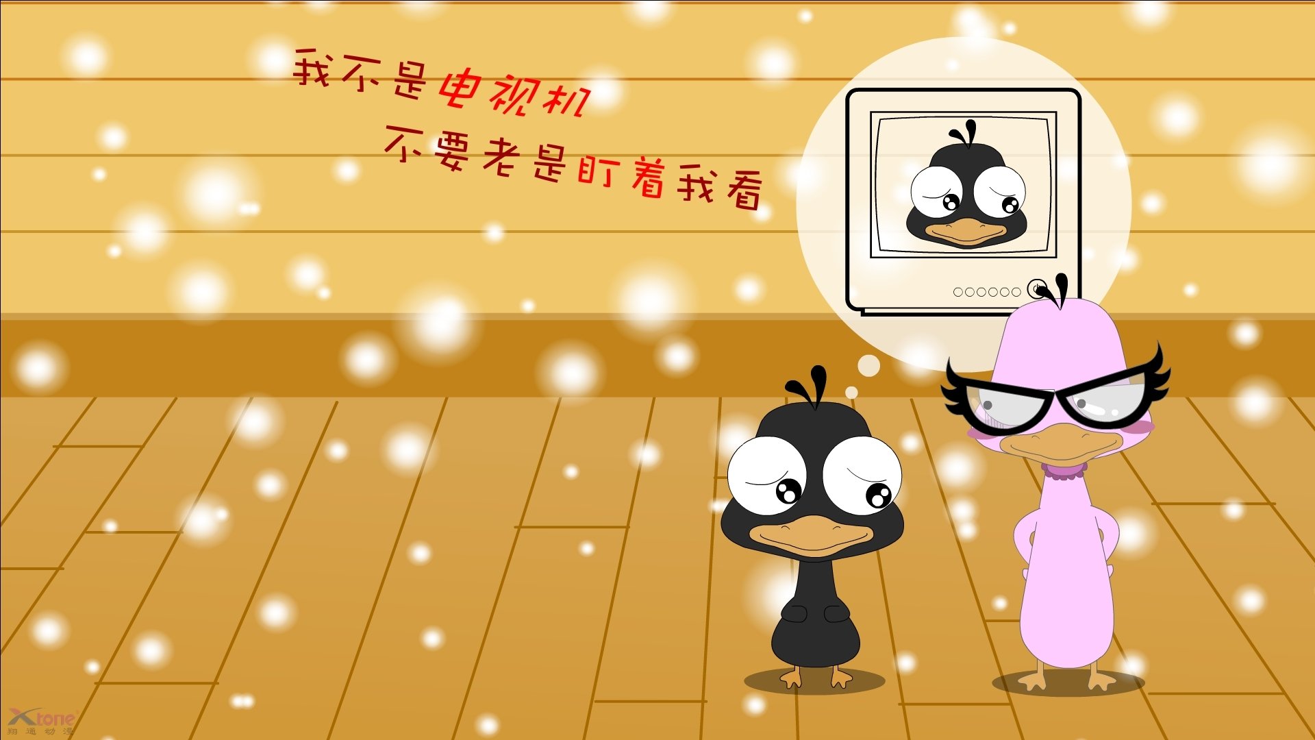 国际足坛推行新赛制,增强比赛公平性与观赏性,国际足联最新审定的足球竞赛规则